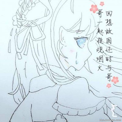TF四代 八小只